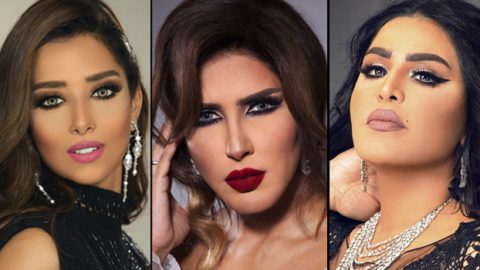 مكياج سهرة رأس السنة 2015 من وحي نجمات الخليج