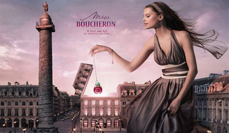 عطر مس بوشرون  Miss Boucheron