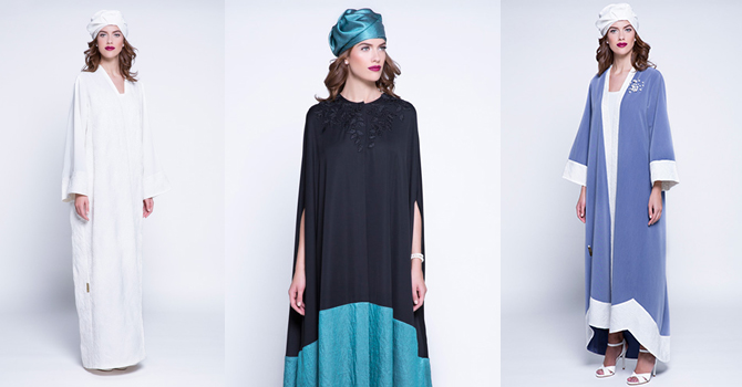 عبايات عفة شتاء 2015 2016 تدخل الغابات المسحورة