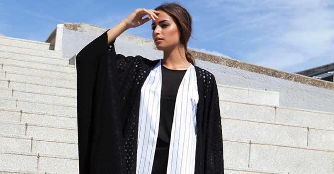 عبايات المنوكروم شعار Haal Inc 2017