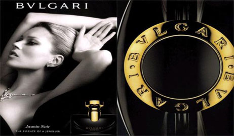 عطر جاسمن نوار  Jasmin Noir Bvlgari