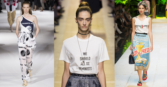 العبارات تزين أزيائك الموسم القادم