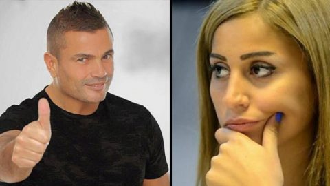 ما حقيقة زواج عمرو دياب ودينا الشربيني؟