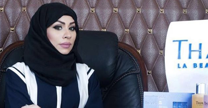 تالقو تمنح نادية الراشد لقب خبيرة التجميل الأولى بالخليج