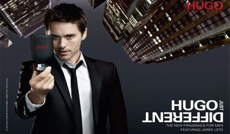 عطر هوجو الرجالي HUGO Just Different