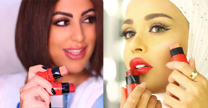 مستحضر تجميل لن تستغني عنه مدونات التجميل هذا الصيف