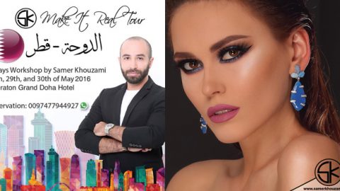 ورشة مكياج سامر خزامي من قطر إلى تركيا