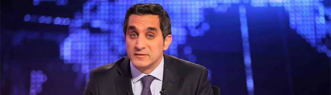 باسم يوسف من جديد على شاشة mbc مصر