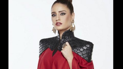إيميه الصياح بتسريحة الكعكة المجدلة