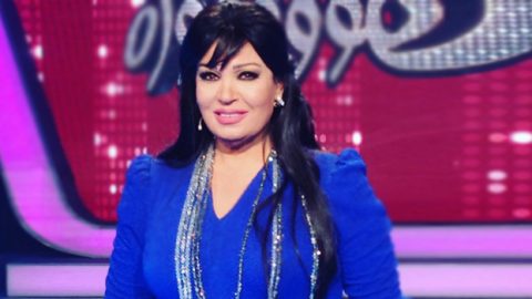 فيفي عبده: لا أعرف الرقص حلال أم حرام
