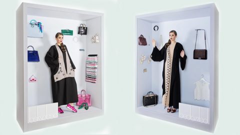 إطلالاتكِ الكاملة بالعباءة من بيدازلد كروز 2015