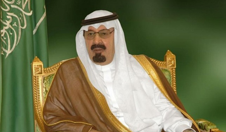 الأحد والأثنين من الأسبوع القادم أجازة العيد الوطني السعودي