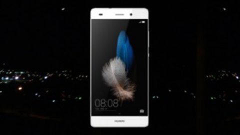 HUAWEI تكشف النقاب رسميا عن الهاتف HUAWEI P8 LITE