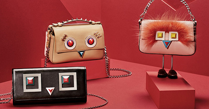 التنويم المغناطيسي يسيطر على حقائب فندي 2016