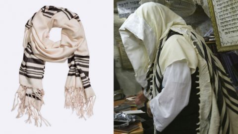 أتش أند أم تثير إستياء محبيها بوشاح يهودي