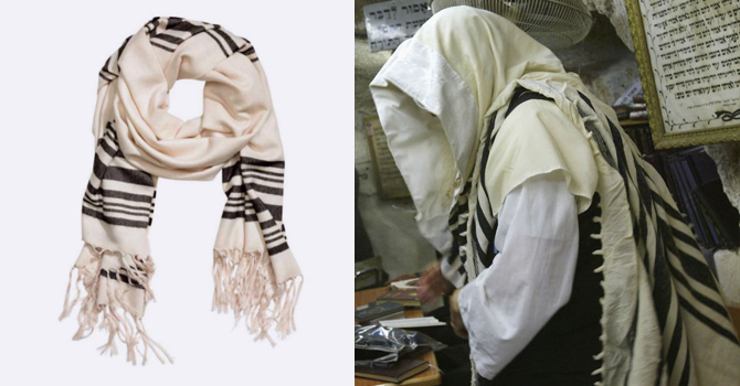 أتش أند أم تثير إستياء محبيها بوشاح يهودي