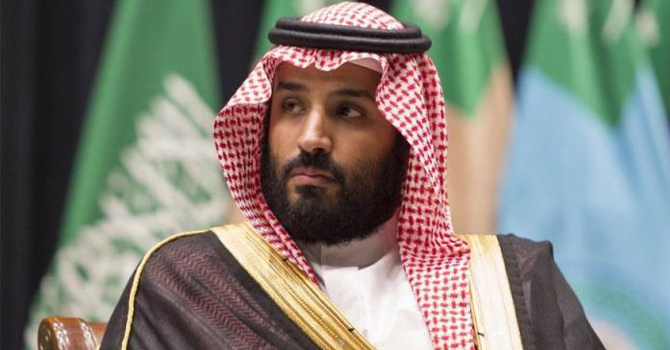 الدعاة السعوديون يبايعون محمد بن سلمان وليًا للعهد