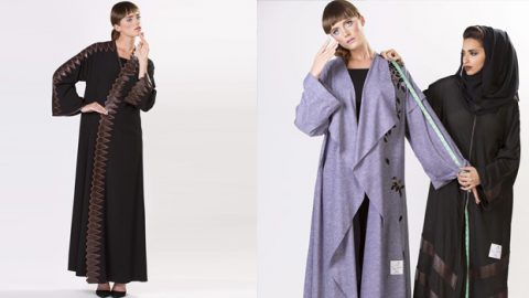 عبايات روج كوتور 2016 بلمسات غير تقليدية