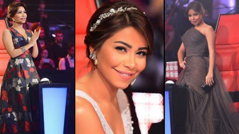 سر أناقة شيرين عبد الوهاب في الموسم الثالث من ذا فويس