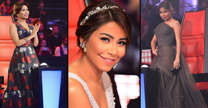 سر أناقة شيرين عبد الوهاب في الموسم الثالث من ذا فويس