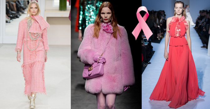 دعمي مرضى سرطان الثدي بإطلالات الخريف الوردية