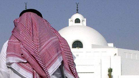 المملكة العربية السعودية تُنفذ حكم الإعدام بأمير سعودي