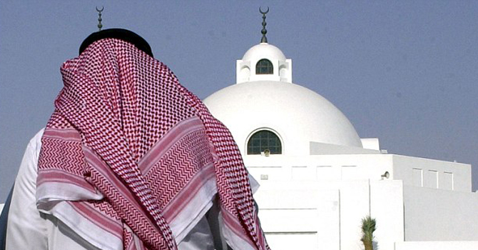 المملكة العربية السعودية تُنفذ حكم الإعدام بأمير سعودي
