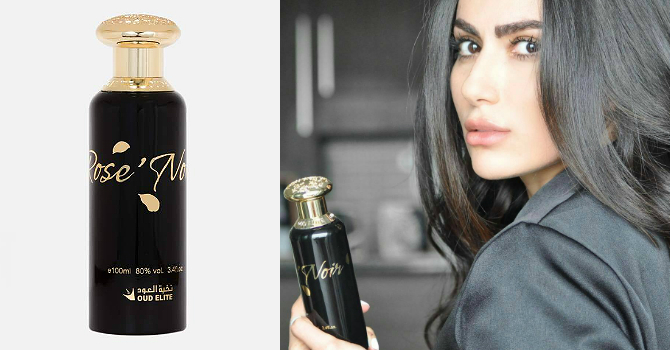 عطر Rose Noir الجديد من نخبة للعود اختياركِ لعيد الأضحى