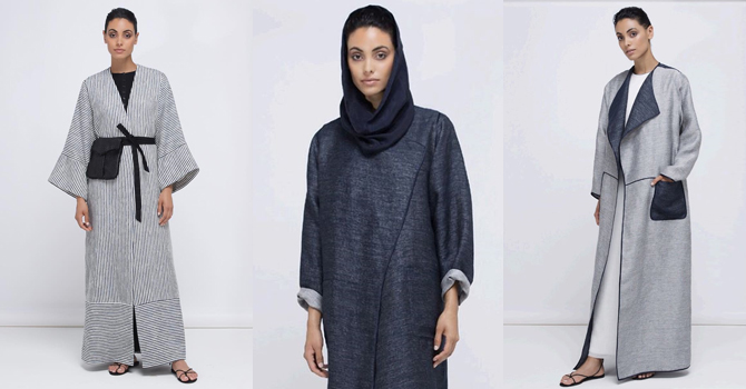 عبايات بوقصة ربيع 2017 عصرية تجمع بين صيحات الموضة