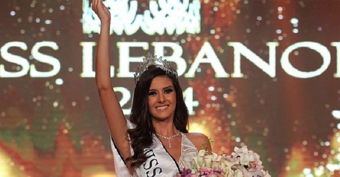 ملكة جمال لبنان 2014 الأجمل بين العرب