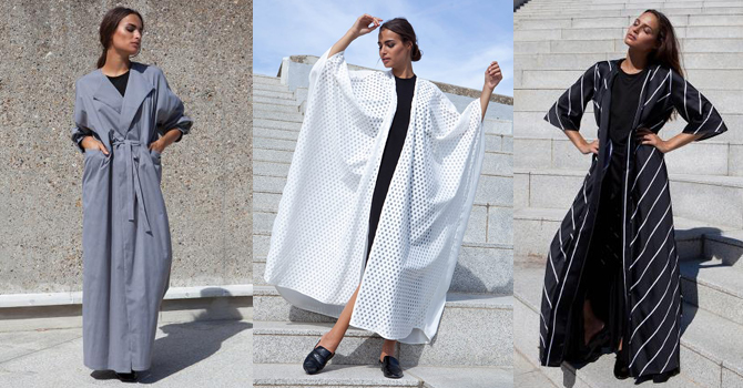 عبايات هال إنك 2016 بمزيج صيحات الموضة