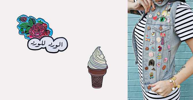 إكسسوارات مرحة تجدد سترتكِ الجينز من Fmm Dubai