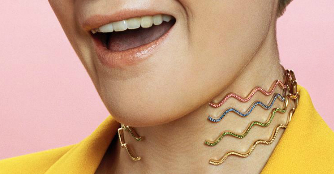 استعيدي مرح الطفولة مع مجوهرات سابين جيتي 2017