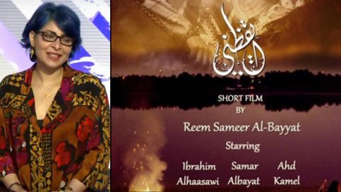 جائزة أفضل إخراج بمهرجان مدريد السينمائي تقتنصها سعودية