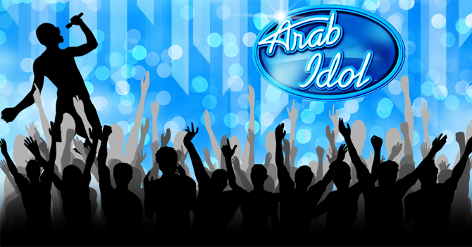 أصوات آرب أيدول 2014 أوشكت على الإحتراف
