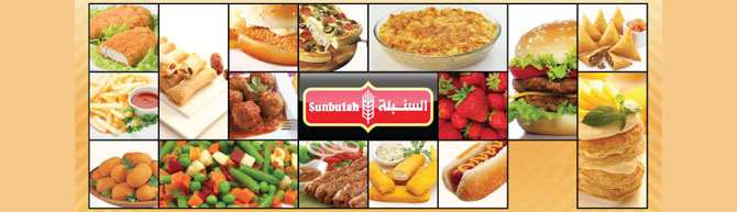 اللذة والسرعة لأطباق لا تقاوم، تقدمها السنبلة