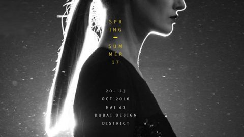 كوني أول من تكتشف المصممين الأبرز بالفاشن فورورد 2017