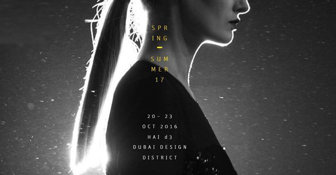 كوني أول من تكتشف المصممين الأبرز بالفاشن فورورد 2017