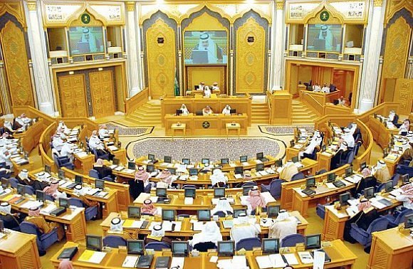 أمر ملكي : العطلة الأسبوعية يومي الجمعة والسبت