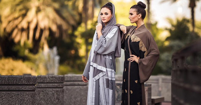 عبايات بوتيك أدوري 2016 لأناقة عصرية فريدة