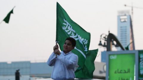 أين ستقضين العيد الوطنى السعودي ؟
