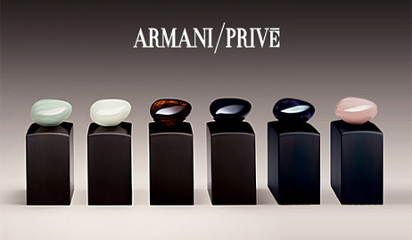 عطر كيور أماتيست Armani Prive Collection Cuir Amethyste