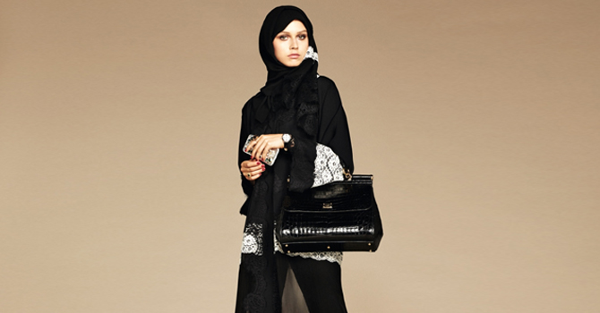 تسوقي حقيبة العمل من أبرز تصميمات 2016