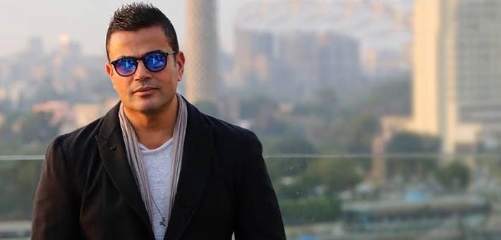 بالفيديو: عمرو دياب يُهنئ شريهان وتعجبه أغنية أصالة