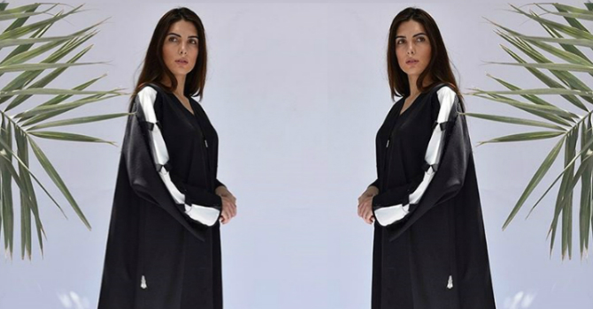 عبايات صيف 2017 بتوقيع Elegant