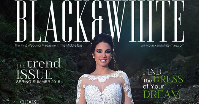 درة وزهير مراد يجتمعان على غلاف مجلة Black & White