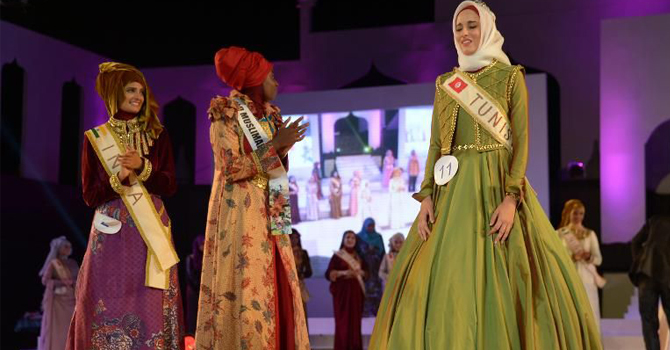 ملكة جمال العالم الإسلامي 2014 تونسية