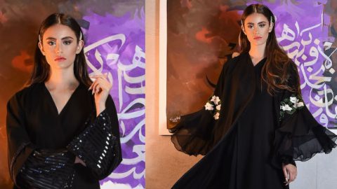 عبايات خليجية بطابع فرنسي من Éclat