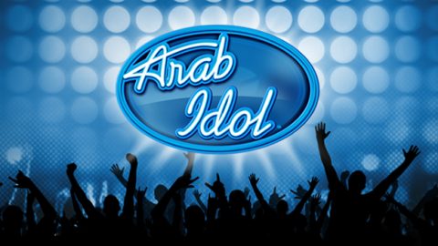 هل يطل علينا أرب أيدول هذا العام بنكهة إسرائيلية؟