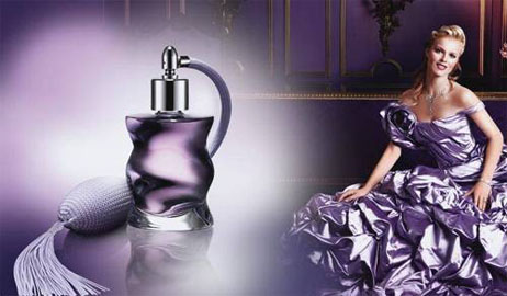 عطر أوريفليم جراس Grace by Oriflame
